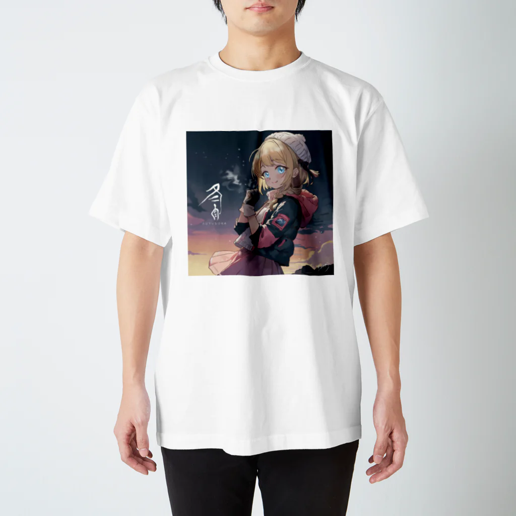 クリエイター【ゆーまる】の▲GIRL 002 スタンダードTシャツ