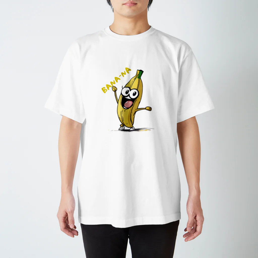 R.I.C.のバナーナくん スタンダードTシャツ