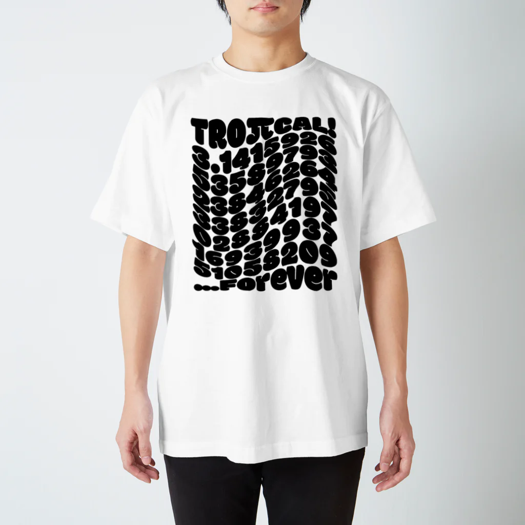 desART_BOX（デザートボックス）のトロPiカル（Black） スタンダードTシャツ