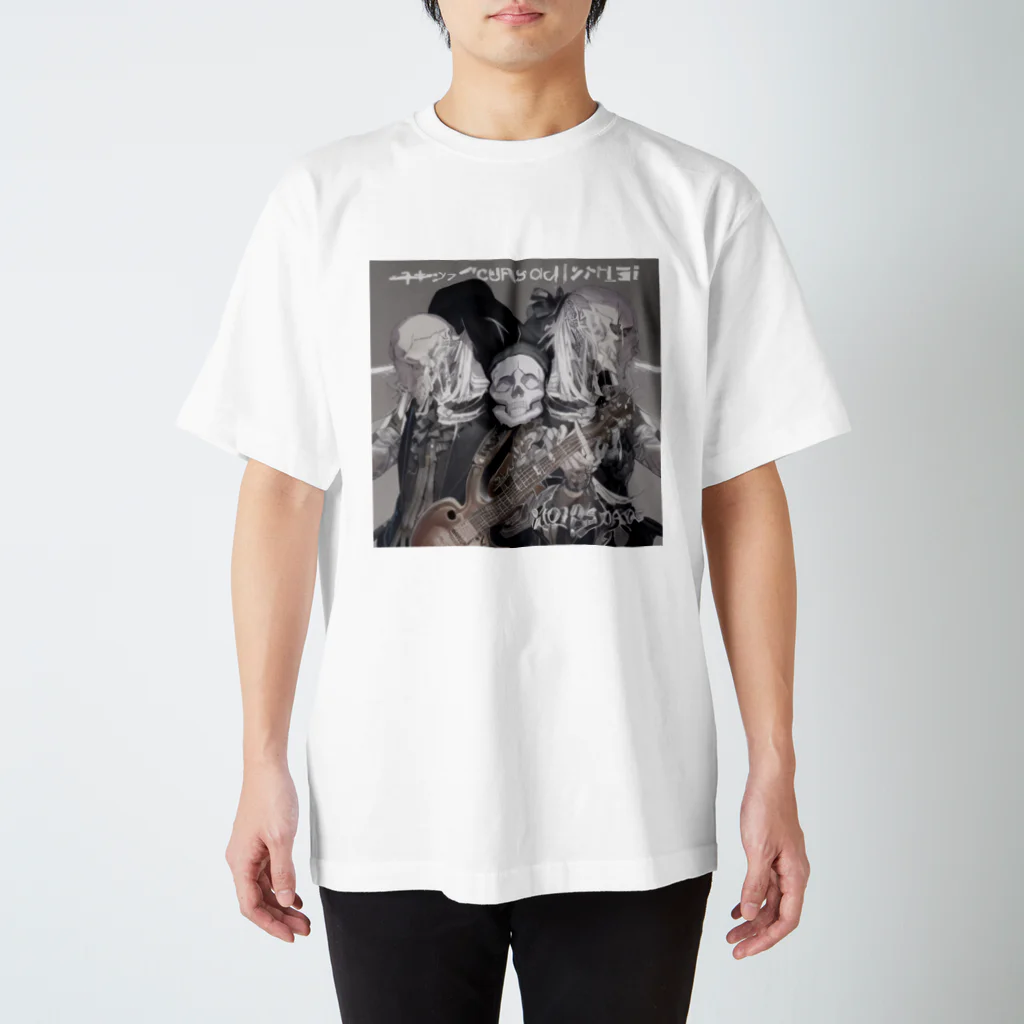 skull landscape のmusic.introduction スタンダードTシャツ