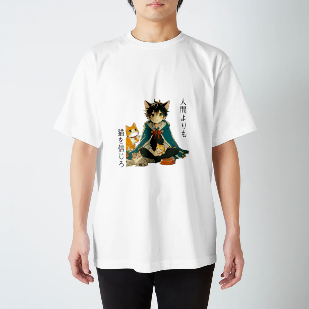 ash_kの猫信 スタンダードTシャツ