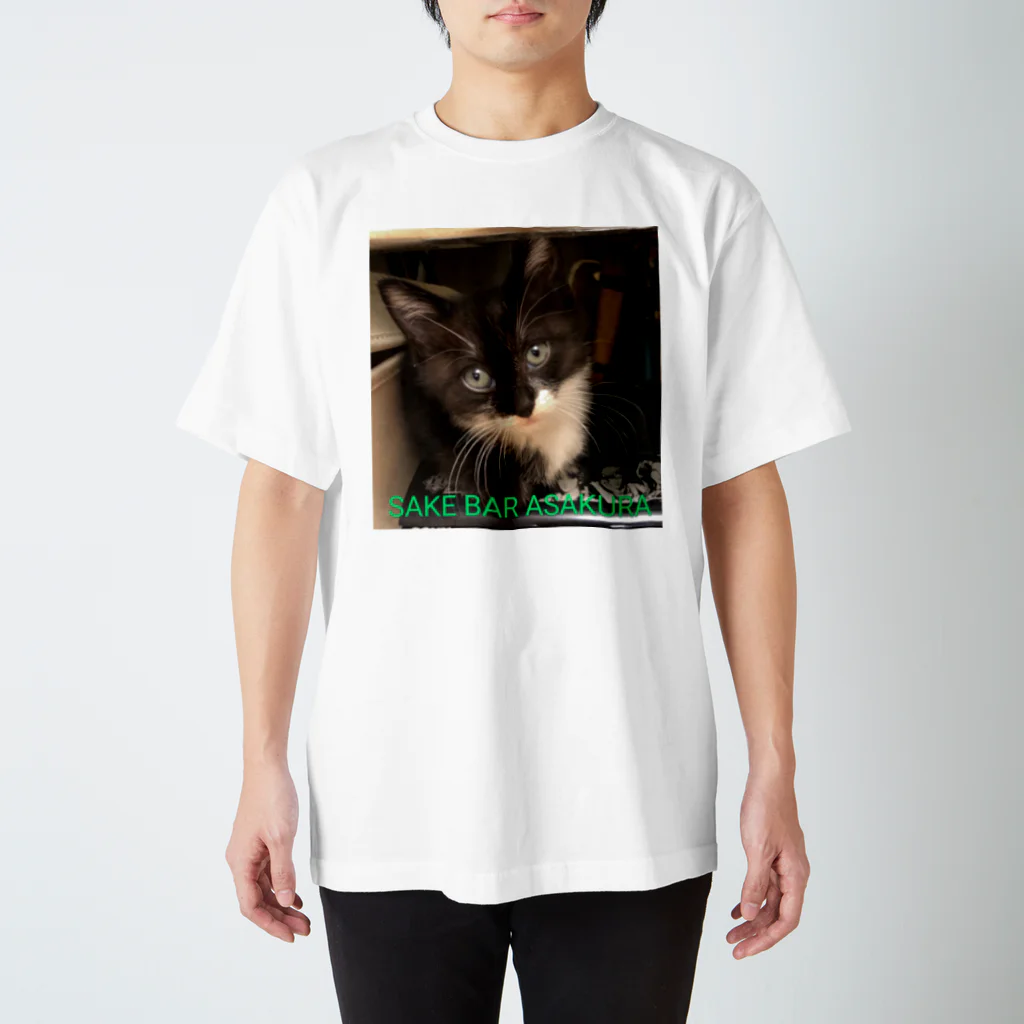 ねこのミリちゃんの幼いミリちゃん Regular Fit T-Shirt