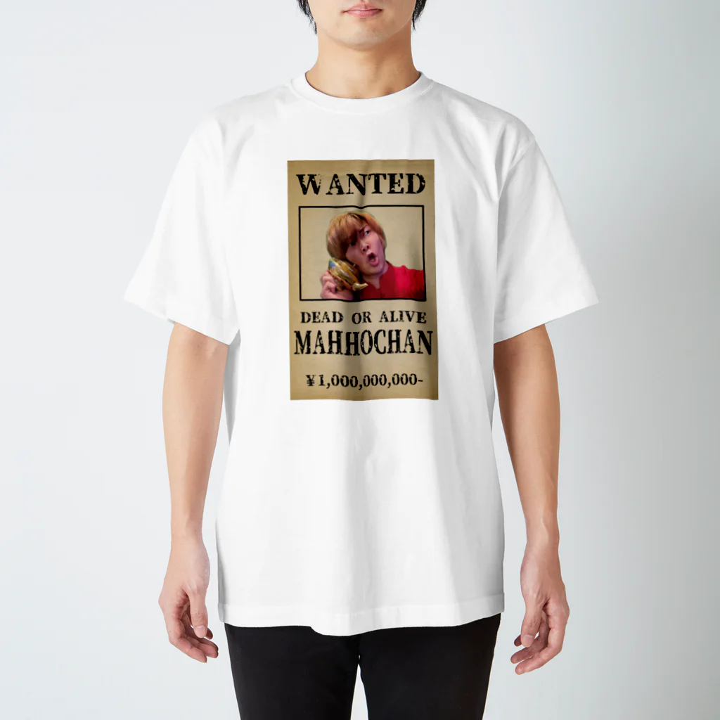【公式】ハンティングゆうのウォンテッドまっほちゃん Regular Fit T-Shirt