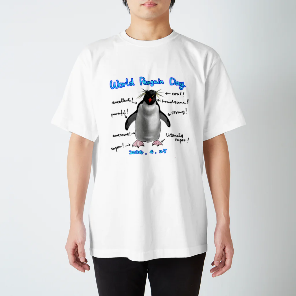 福武 忍のWorld Penguin Day Regular Fit T-Shirt