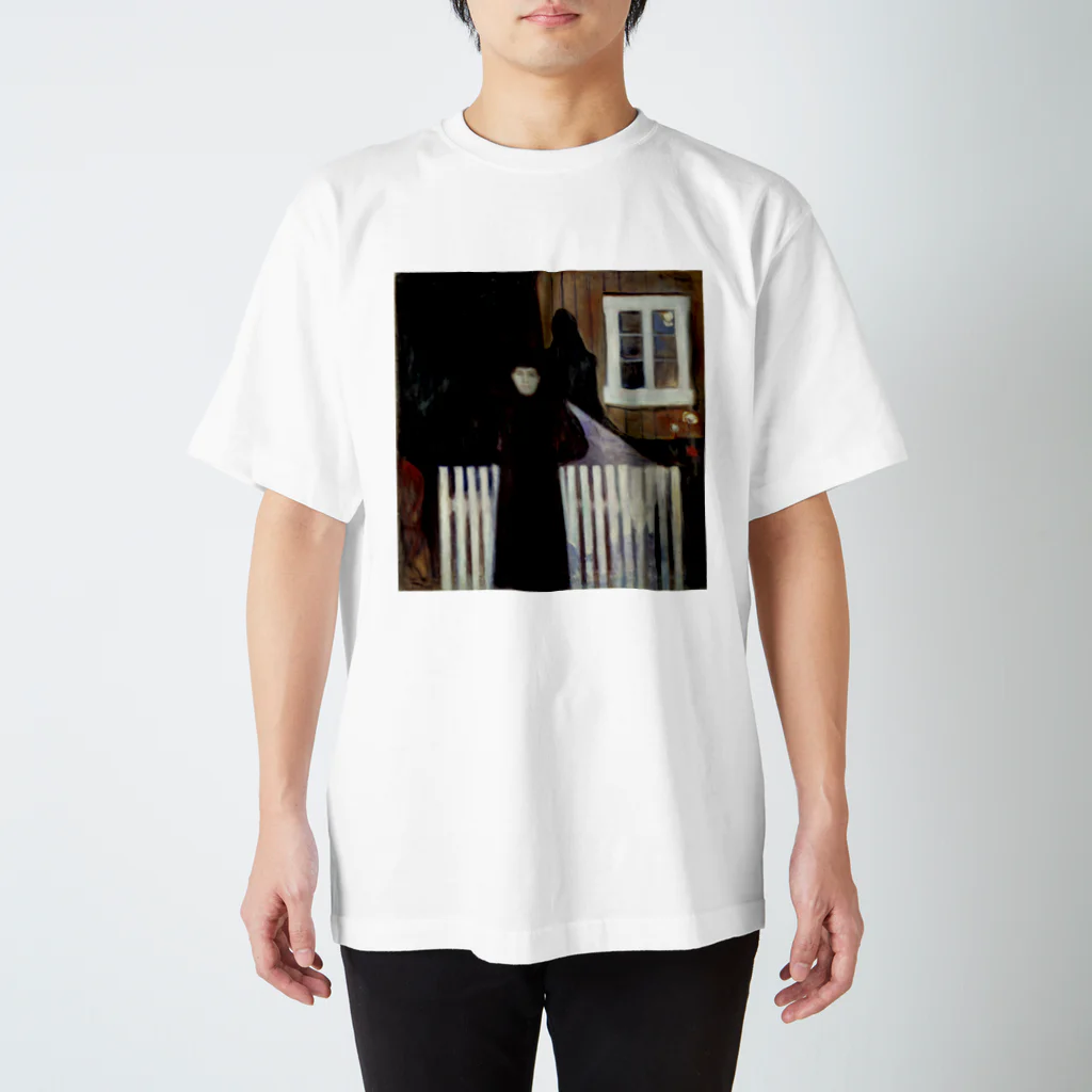 世界美術商店の月光 Regular Fit T-Shirt