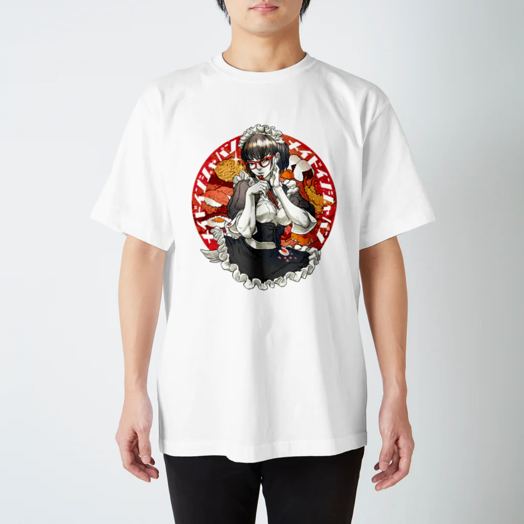 吉川 達哉 tatsuya yoshikawaのメイドのグルメ（撃墜マーク） スタンダードTシャツ