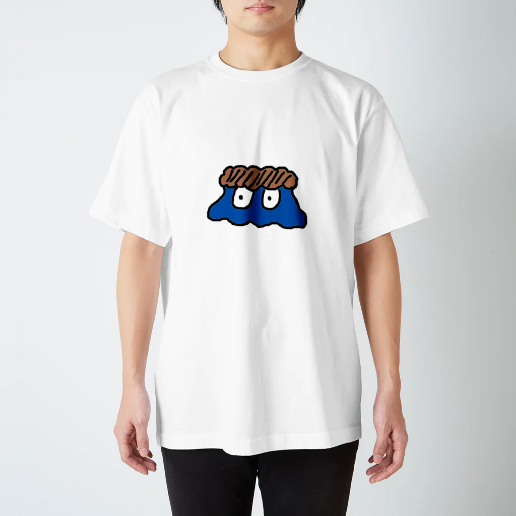 お茄子の青いやつ Regular Fit T-Shirt