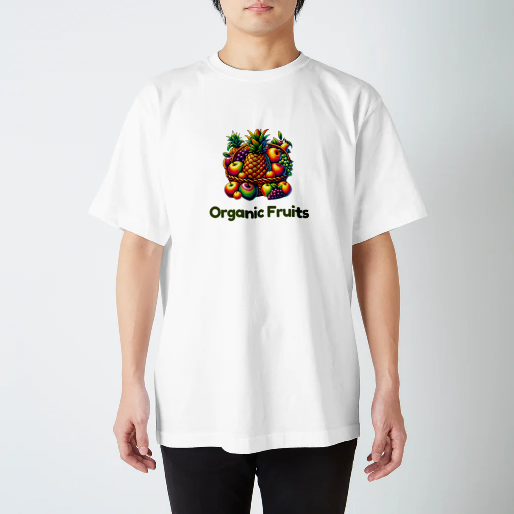 Wild Heart のオーガニック　バスケットフルーツ スタンダードTシャツ