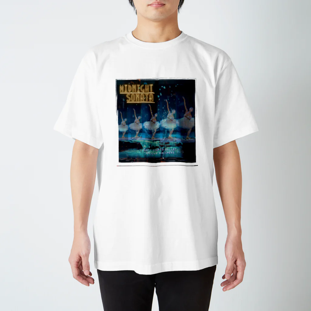 GimamuraのMidnight Sonata スタンダードTシャツ