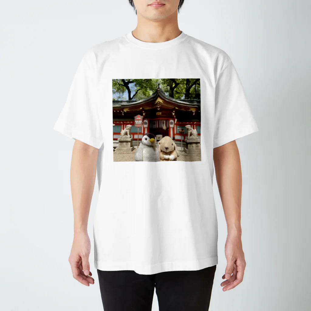 そよぎめぐみ商店のうさぺん〜日本が好きです スタンダードTシャツ