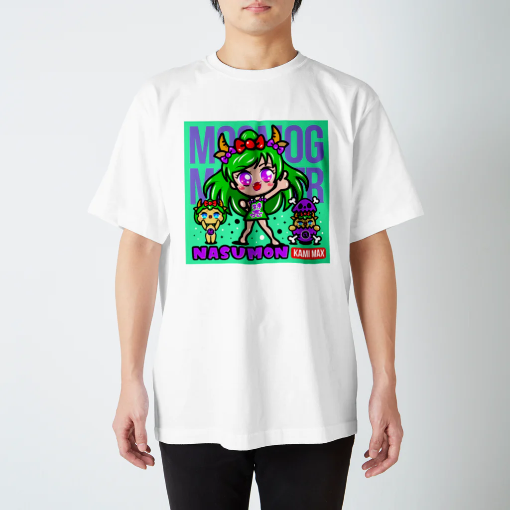 はるひな工場のMOGMOGMONSTAR！NASUMON！KAMIMAX スタンダードTシャツ