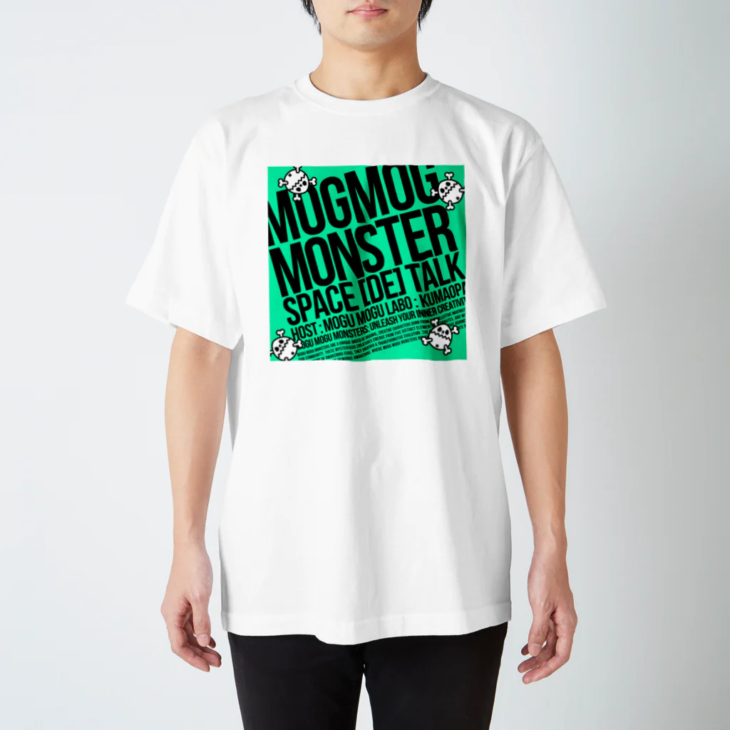 はるひな工場のMOGMOGMONSTAR！SPACETALK！ Regular Fit T-Shirt