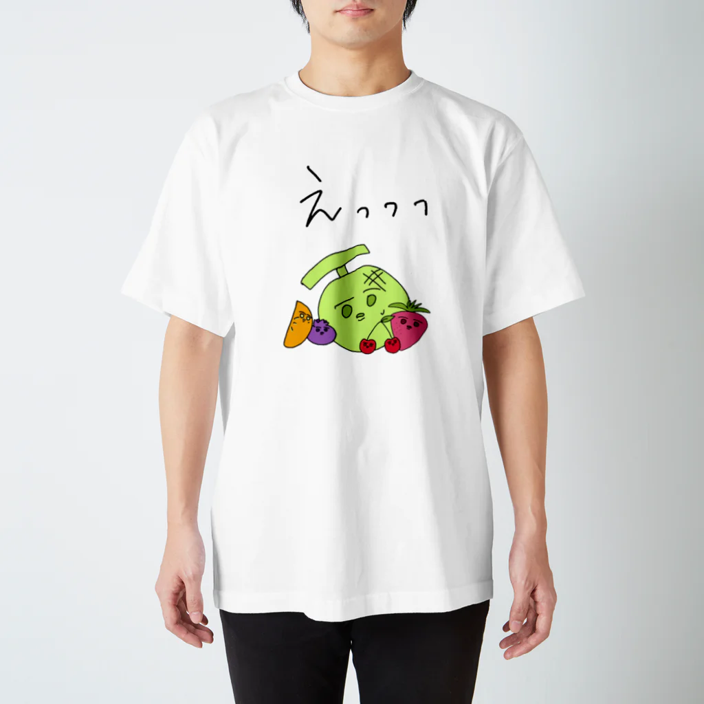 林檎飴の驚愕するくだものたち Regular Fit T-Shirt