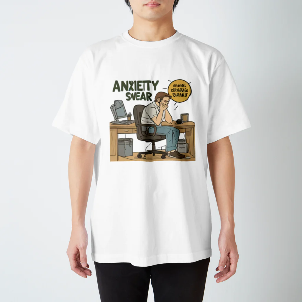 River book designの未来への希望を込めた言葉たち Regular Fit T-Shirt