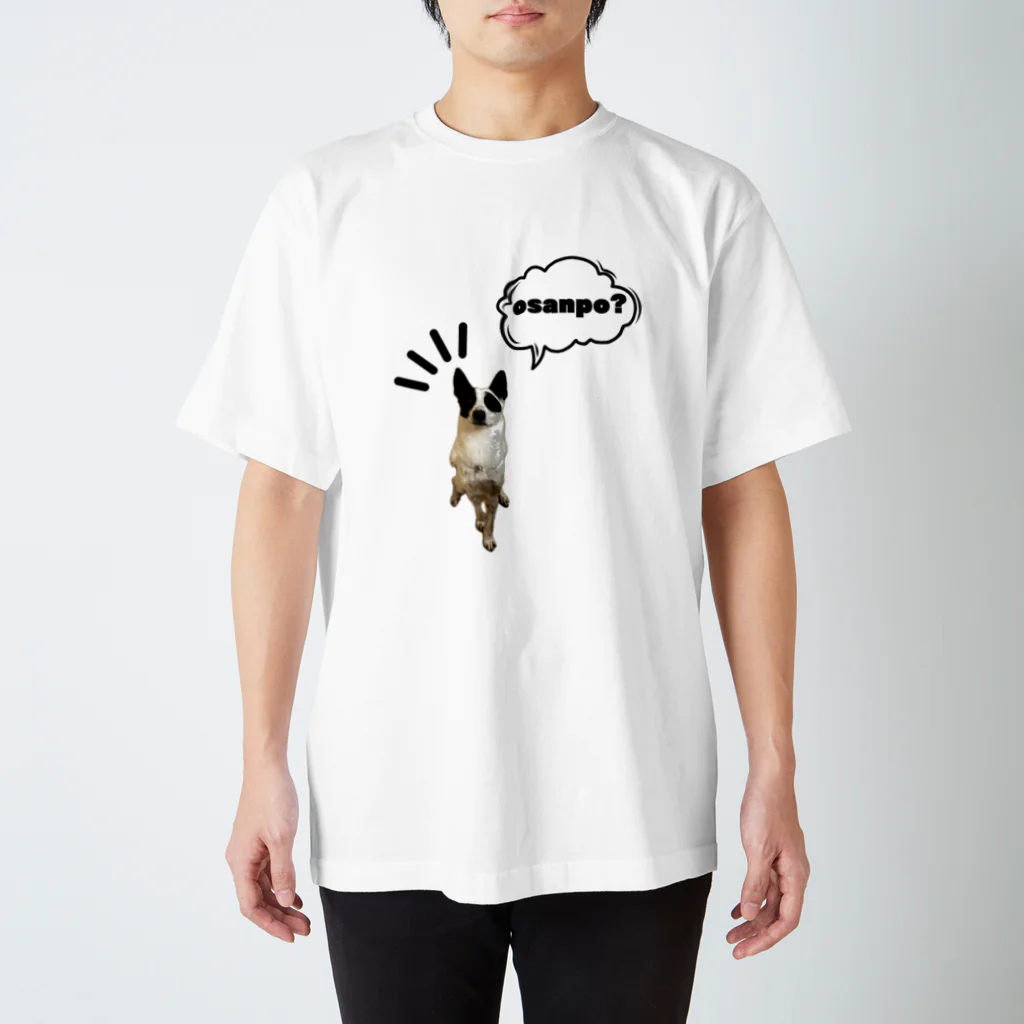 Ash&Oreoのoreo love osanpo! Regular Fit T-Shirt