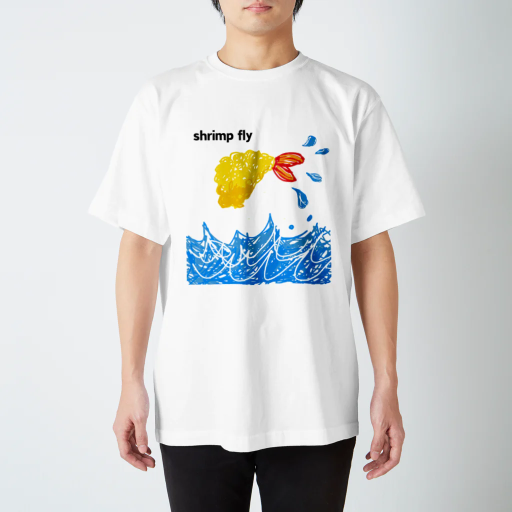 朝河　麻(アサカワ　アサ)のshrimp fly Regular Fit T-Shirt