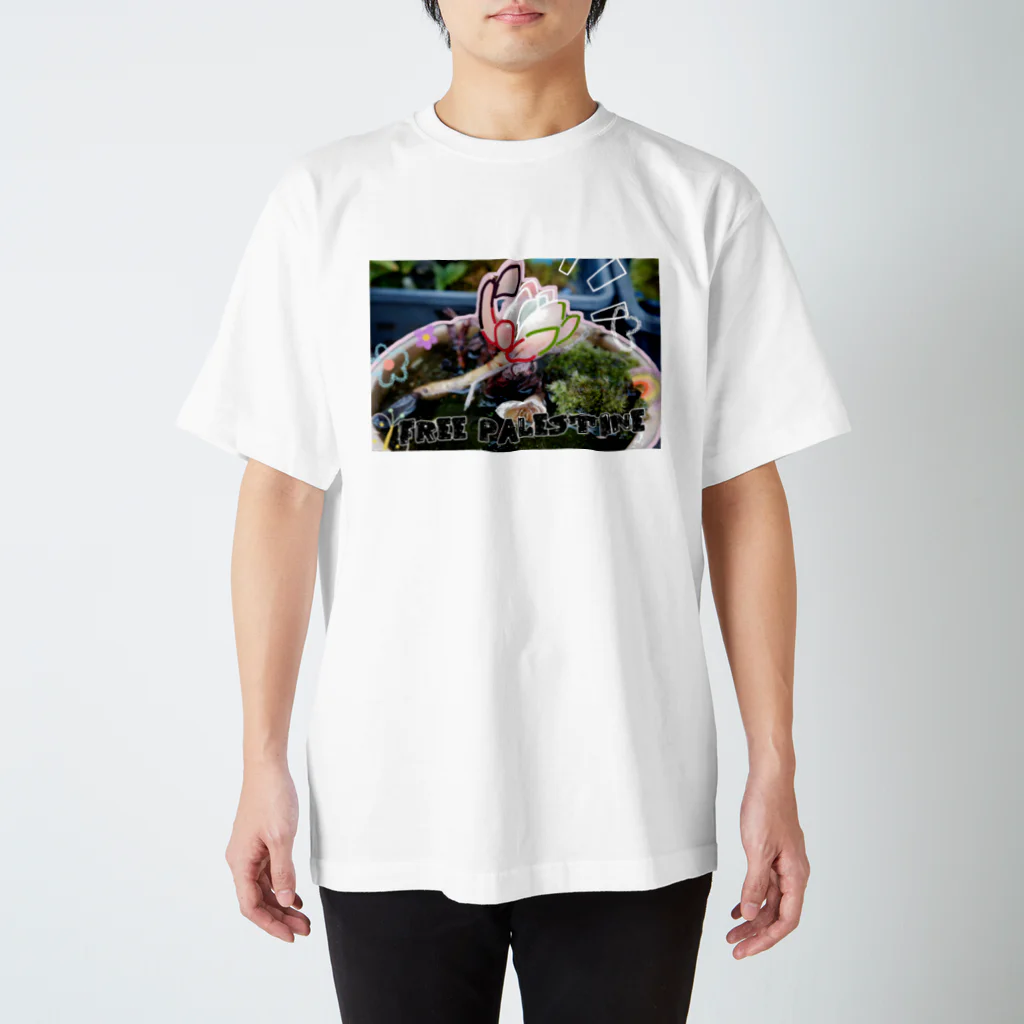 かもねぎショップのFREEpalestine 多肉植物 Regular Fit T-Shirt