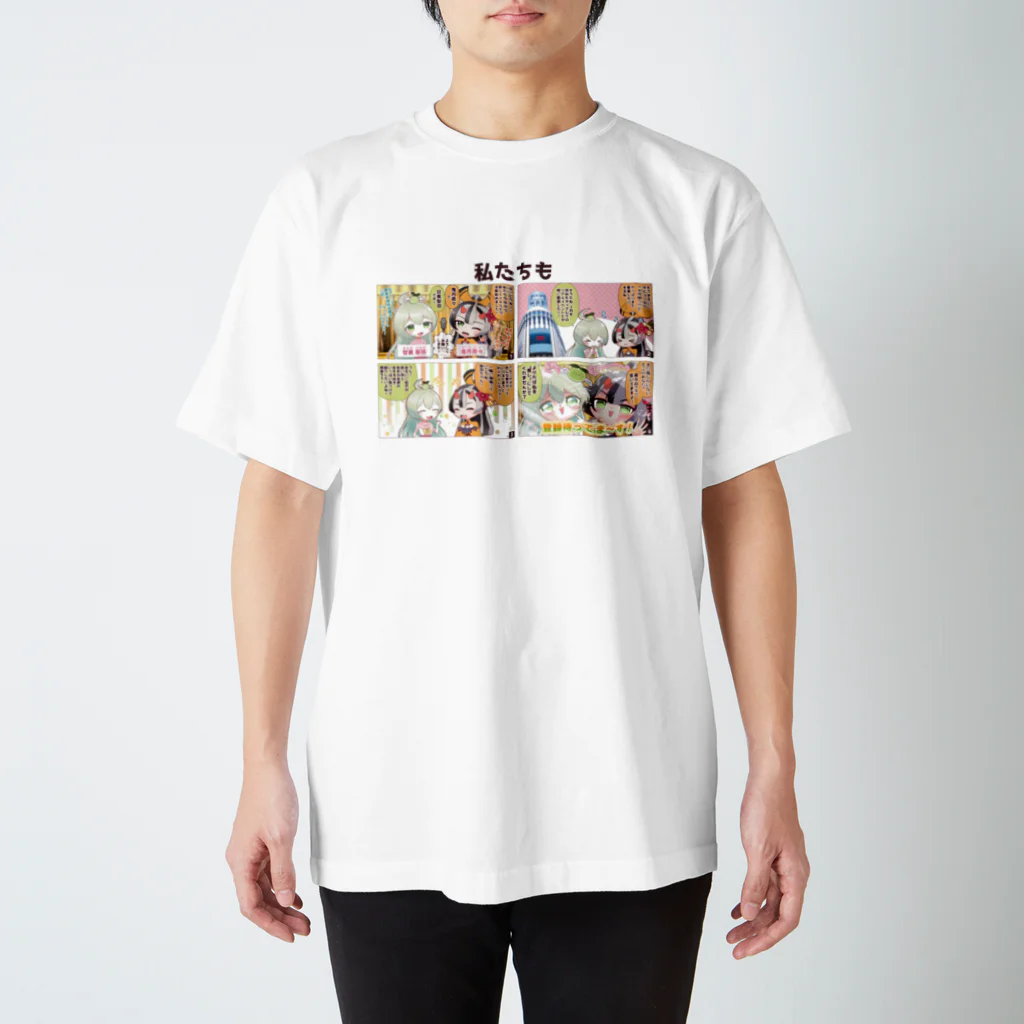 VASEのVASE劇場4コマTシャツ ~第三話（スタンダード）~ Regular Fit T-Shirt