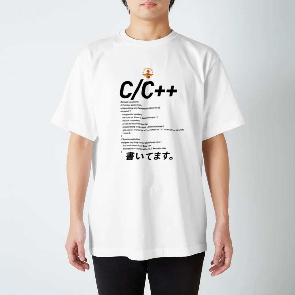 ビットブティックのコードTシャツ「c/c++書いてます。」 スタンダードTシャツ