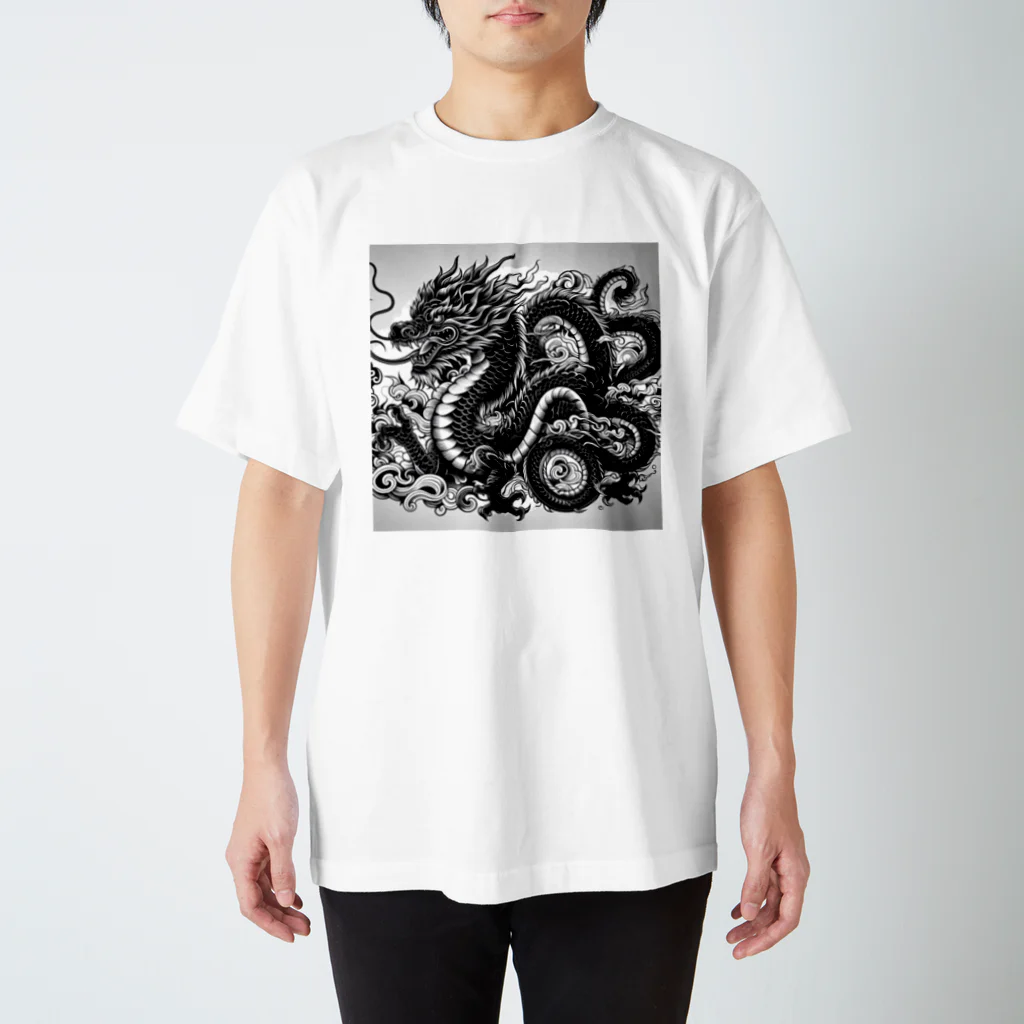 ゆーの龍 Regular Fit T-Shirt