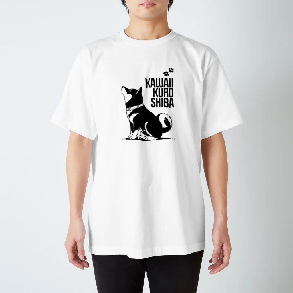 黒柴まろと茶柴たろのかわいい黒柴：マテ Regular Fit T-Shirt