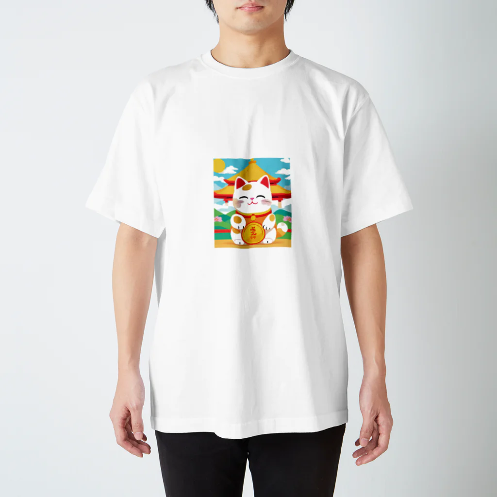 Toridoshisanの招く猫　あなたに幸せを　② スタンダードTシャツ