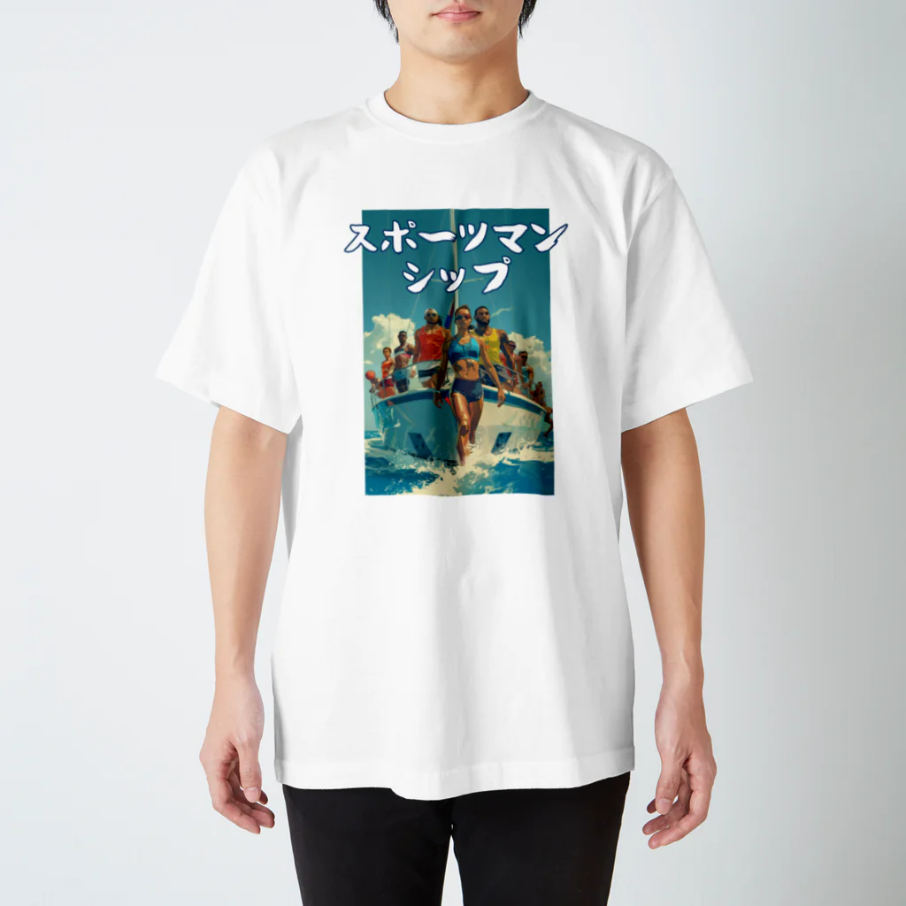 筒井.xls@Excel関数擬人化本のスポーツマンシップ スタンダードTシャツ