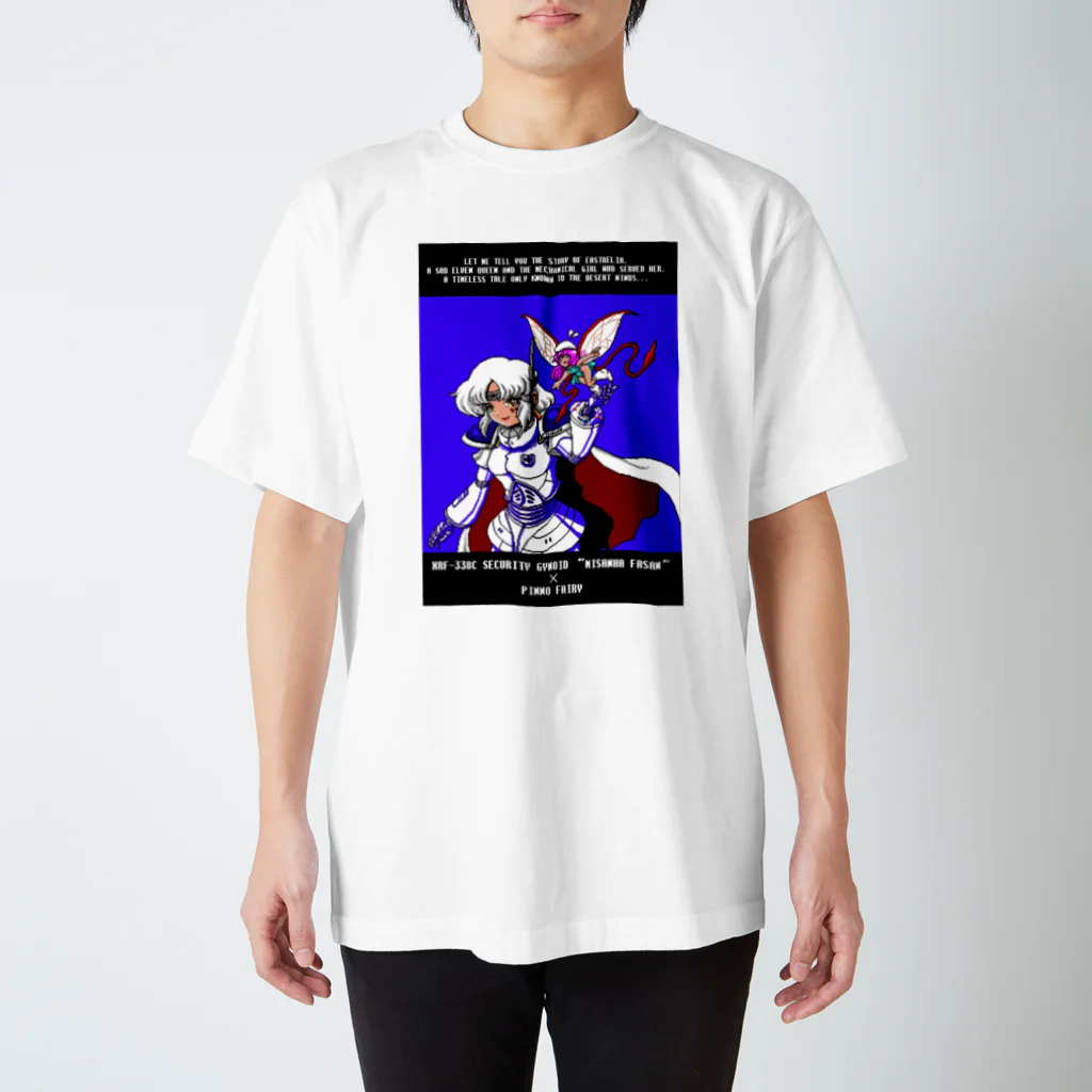 モリモト:魔戦士のファサンさんと妖精 Regular Fit T-Shirt