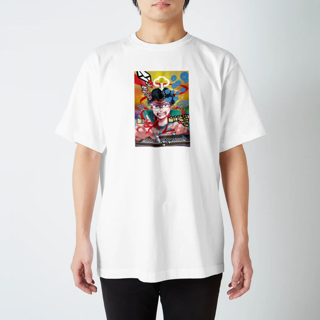 にくまん子の【妬み嫉み愛憎諸々.zip】 Regular Fit T-Shirt