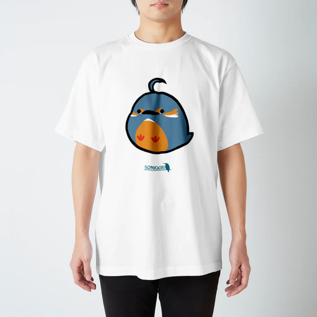 SONIDORIのカワセミさん Regular Fit T-Shirt