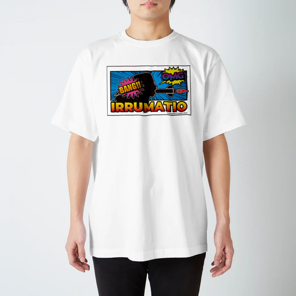 President's prankのI"RR"UMATIO Tシャツ Regular Fit T-Shirt