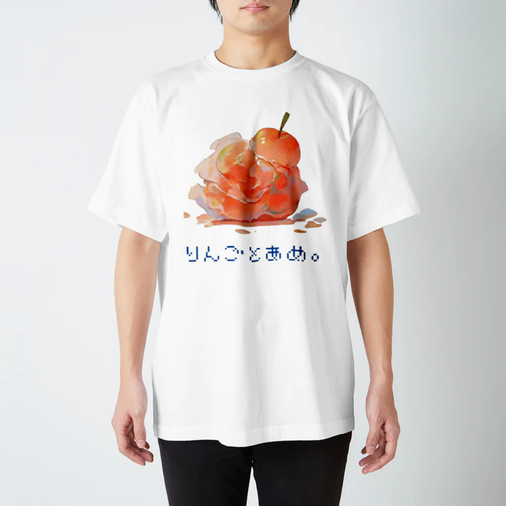 Only my styleのりんごとあめ。１ Regular Fit T-Shirt