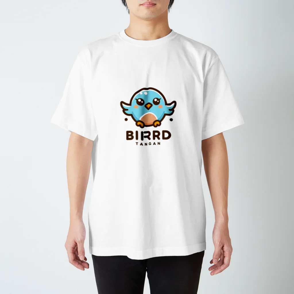 choco03の可愛い鳥 Regular Fit T-Shirt