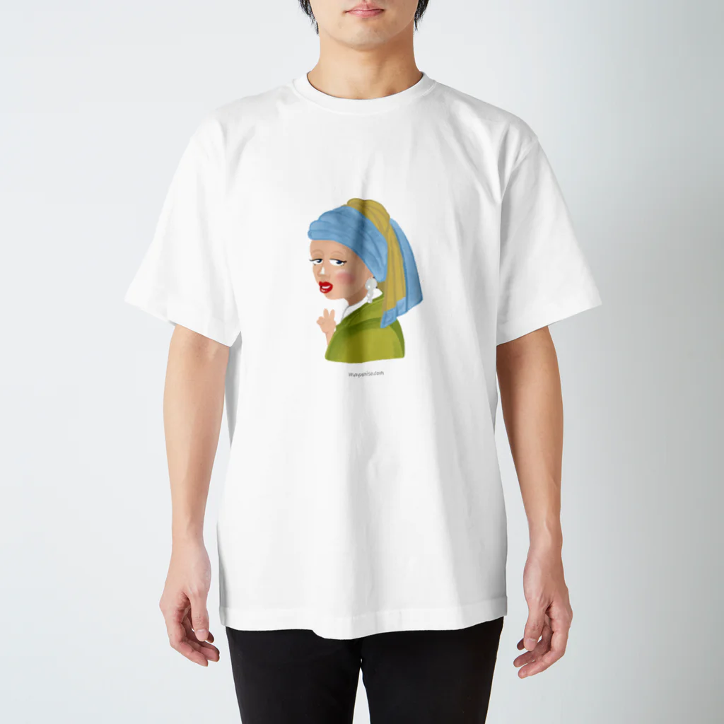 まゆみその青ターバンの女の子 Regular Fit T-Shirt