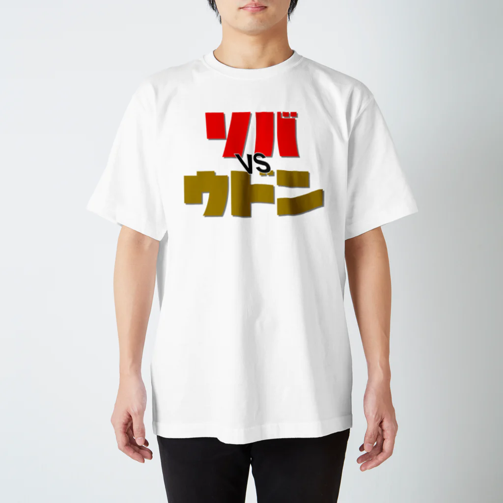 sakana_changのSOBA vs UDON Regular Fit T-Shirt