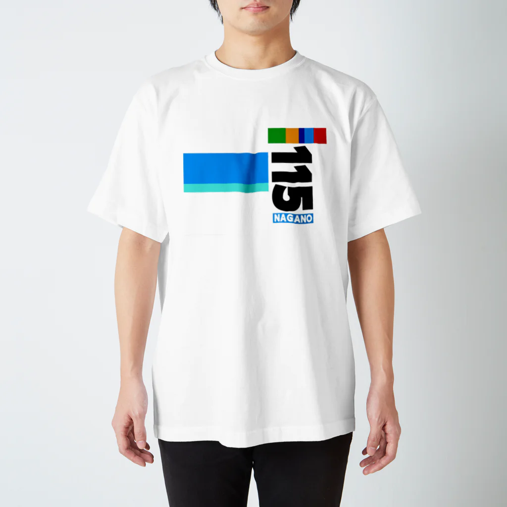 ろくもんせんの115系　電車車両　 Regular Fit T-Shirt