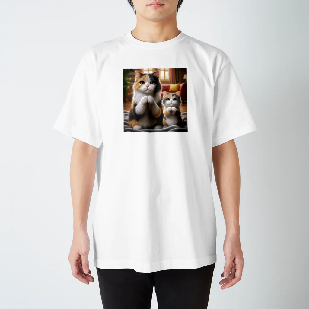 亀蘭タマムシの三毛猫親子のお願い スタンダードTシャツ