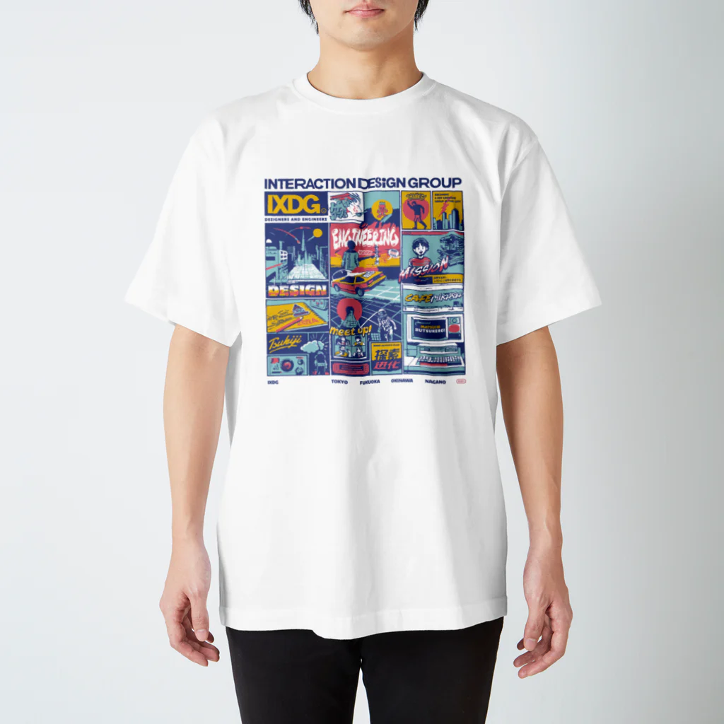 相互作用創造集団のIxDG祭り！ スタンダードTシャツ