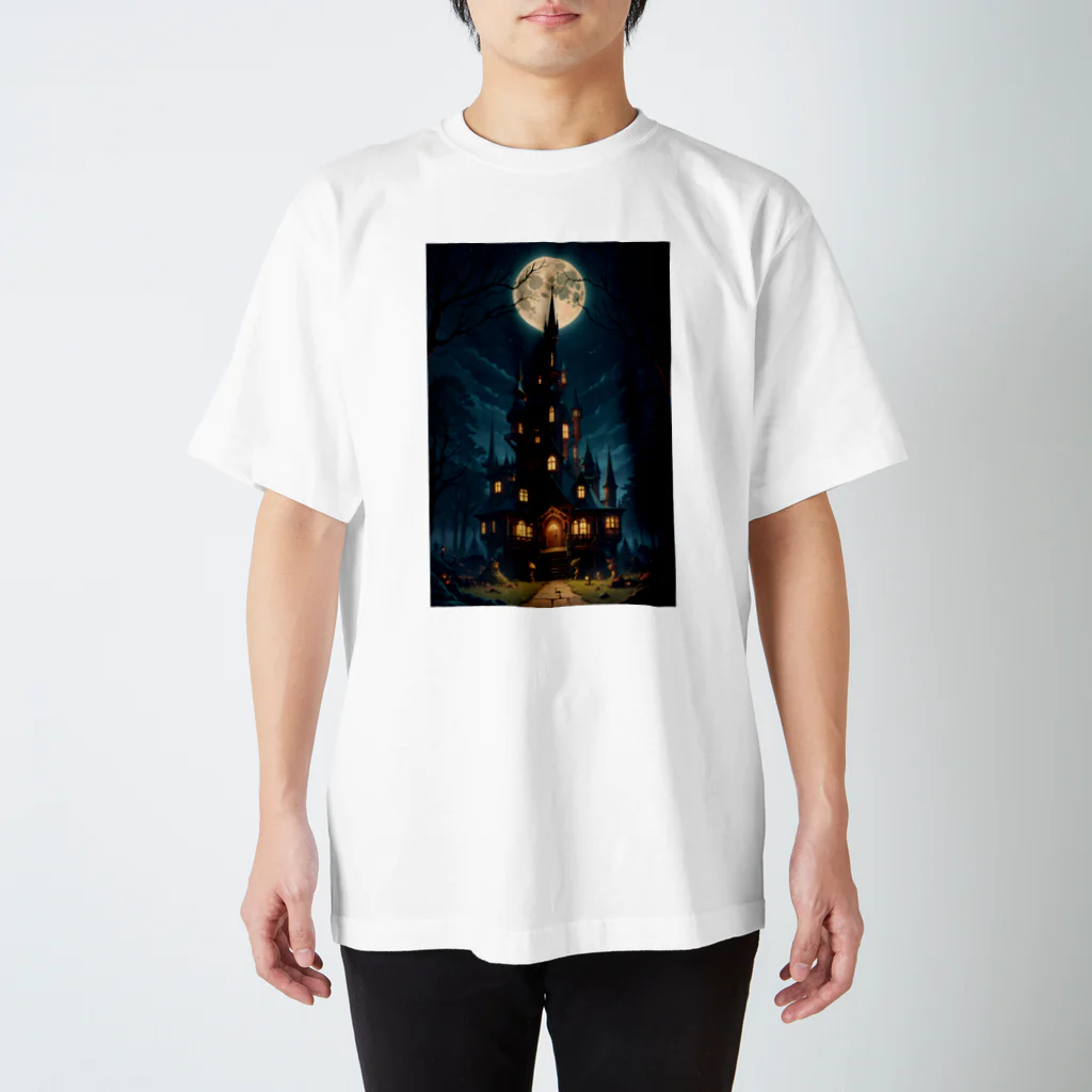 fantastic_AI-world【AIイラスト】の森の中の奇妙なお城 スタンダードTシャツ