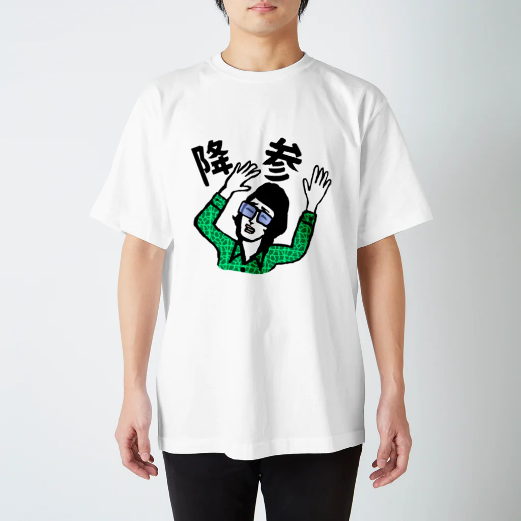 KAORUの降参 Regular Fit T-Shirt