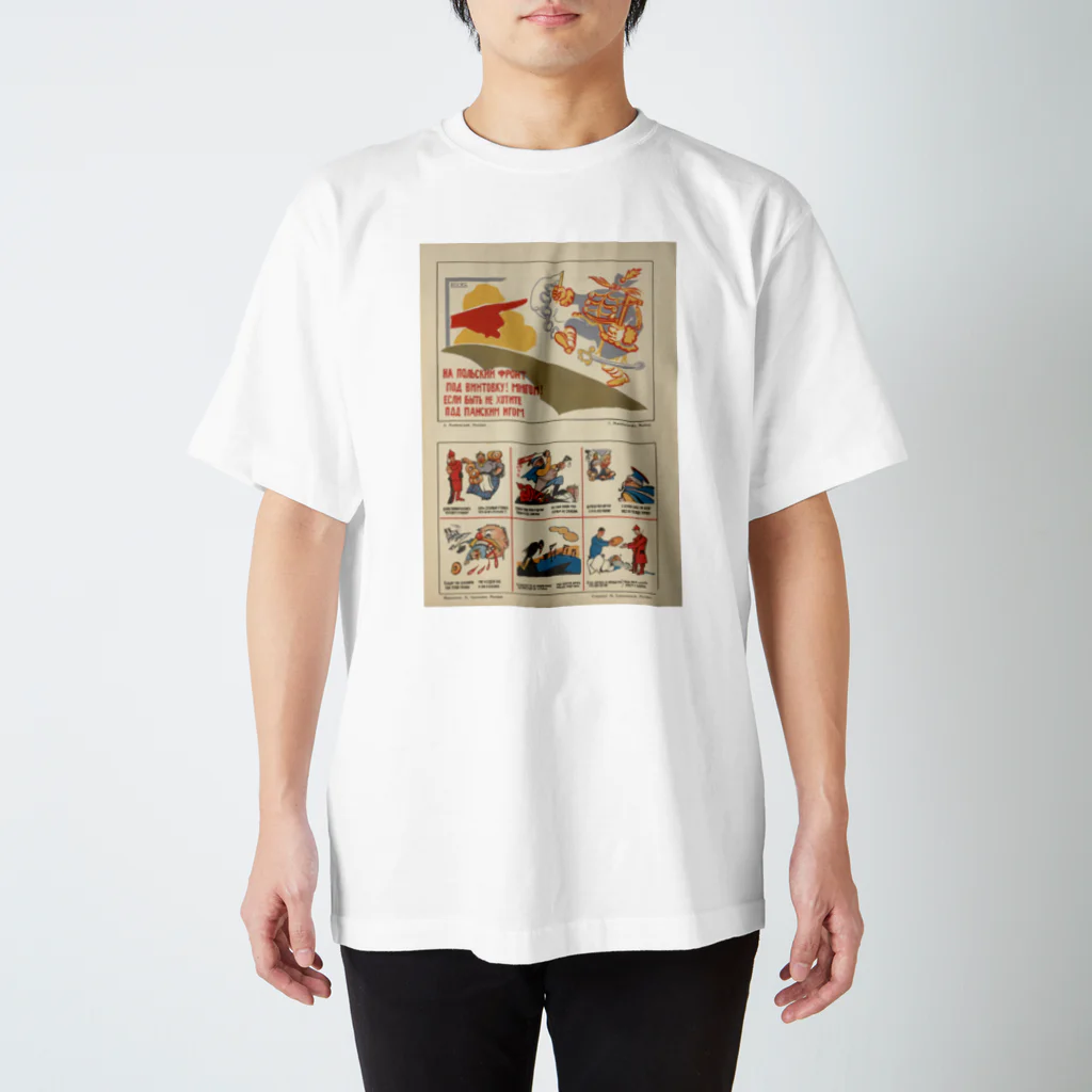 R-TYPEのART　TE2 Regular Fit T-Shirt