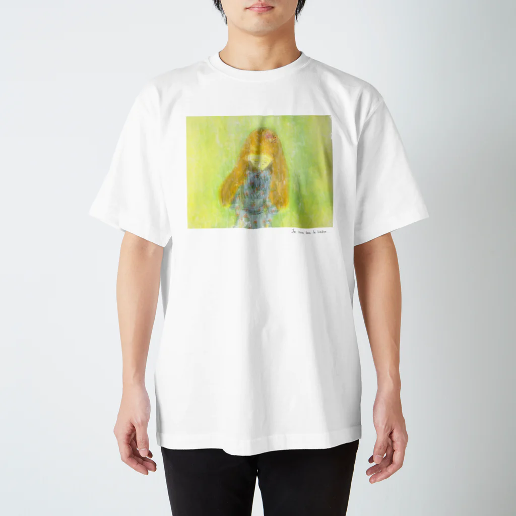 Atsuo YokoyamaのJe suis sous la lumière. -私は光の下にいる- スタンダードTシャツ