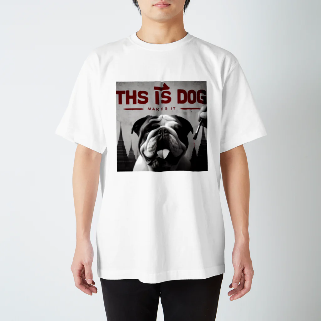 お店屋さんのThis is Dog Regular Fit T-Shirt