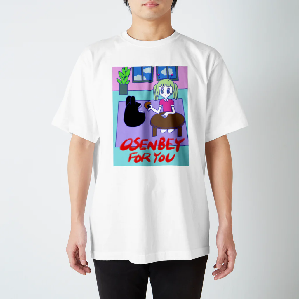 呪いのおしりのOSENBEY FOR YOU Regular Fit T-Shirt