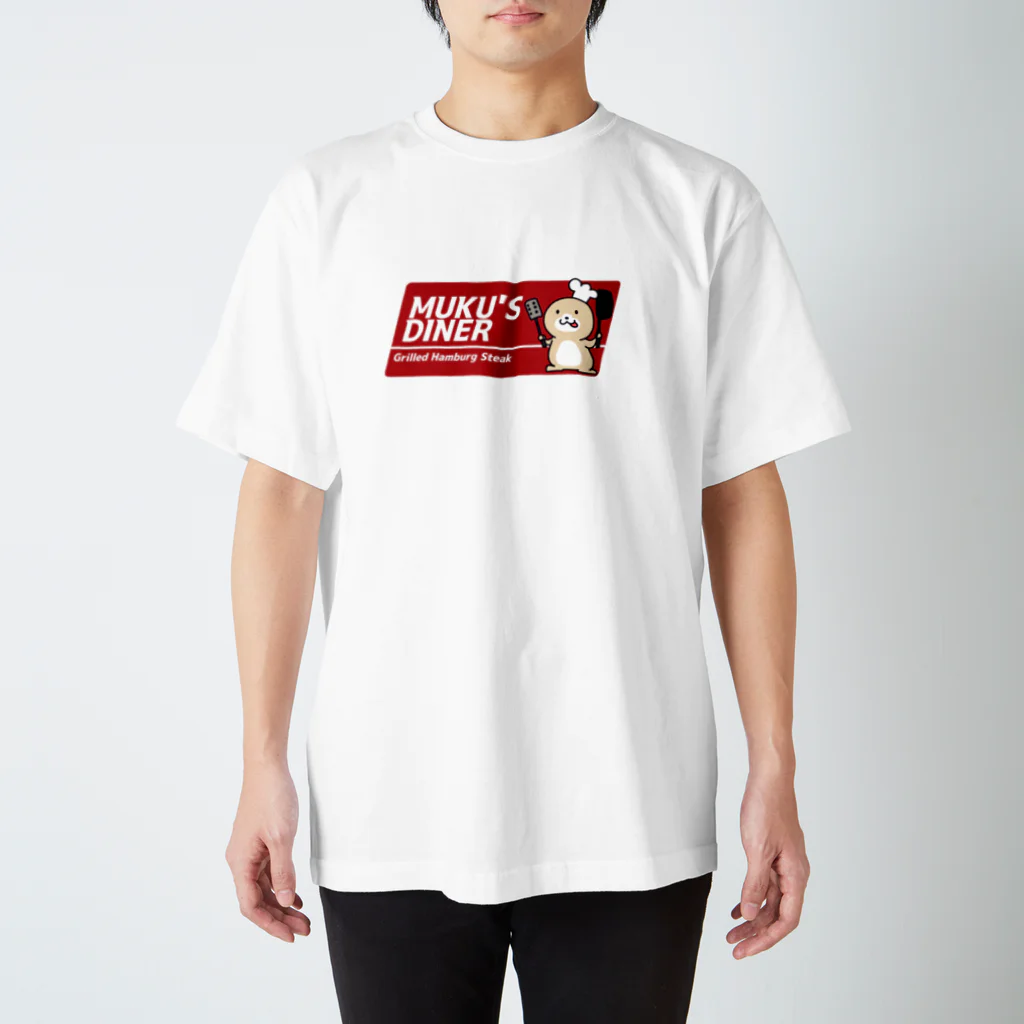 むくむく工房のMUKU'S DINER Regular Fit T-Shirt