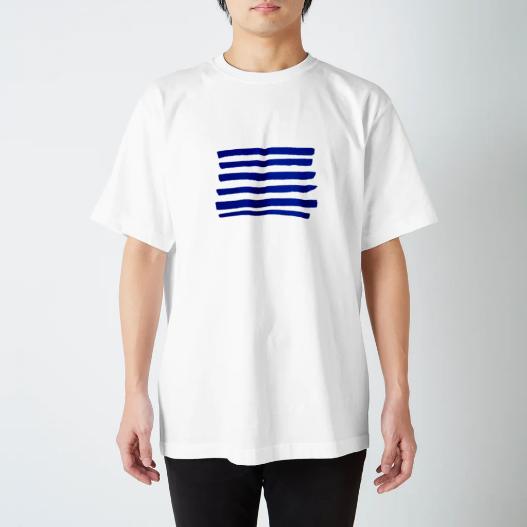 フラミンゴ洋裁店のボーダー 青 Regular Fit T-Shirt