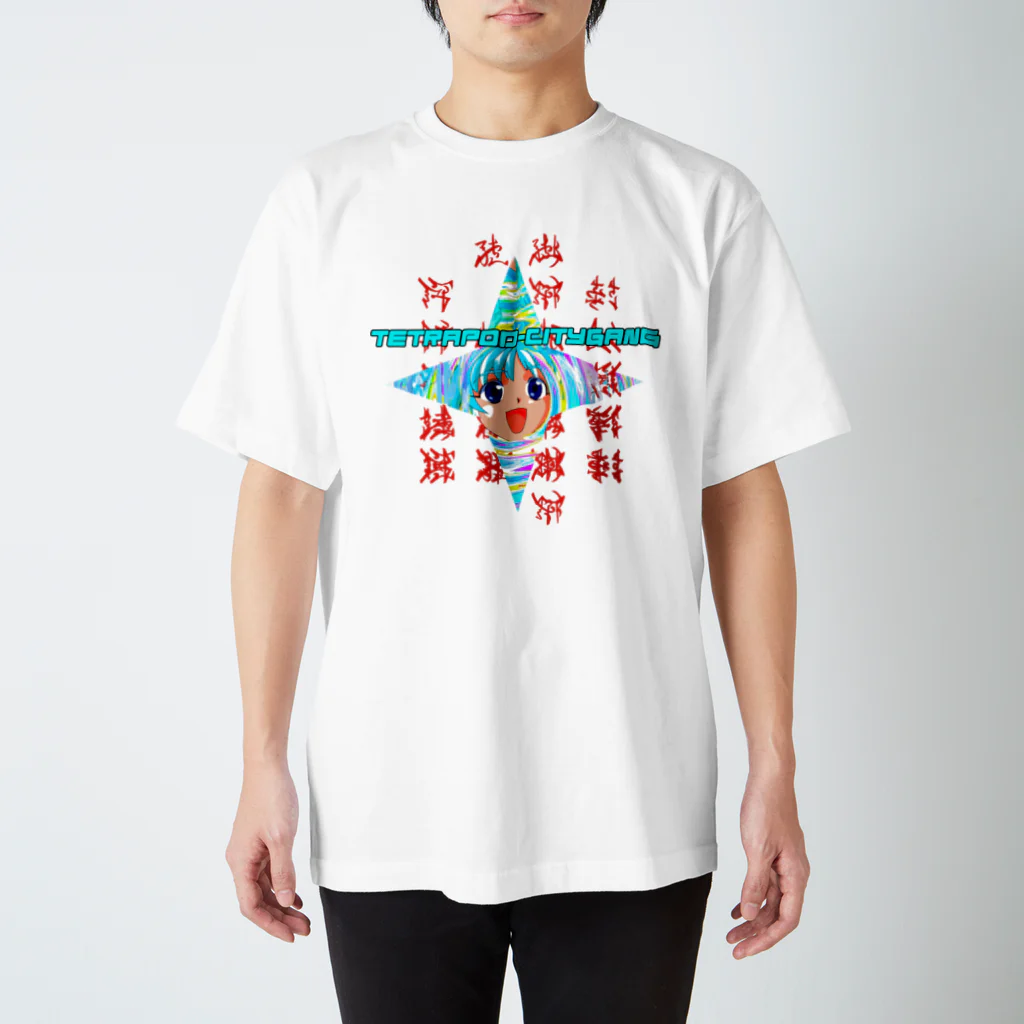 テトラポッド-シティギャングのBIOS-A Regular Fit T-Shirt