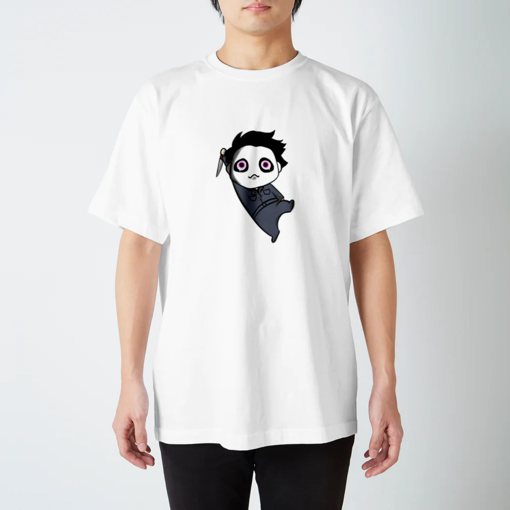 金太郎問屋のイライラマイケルくん Regular Fit T-Shirt