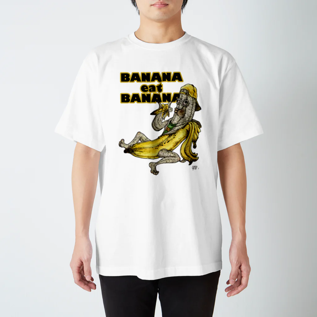 よぷーるのBANANAeatBANANA Regular Fit T-Shirt