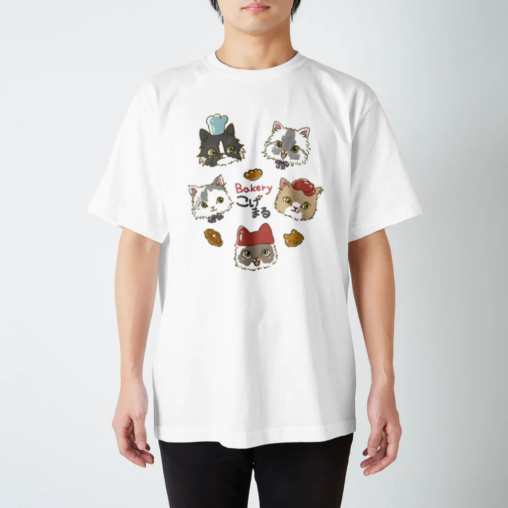 猫のきぬくんのお店の公式ベーカリーこげまるグッズ スタンダードTシャツ